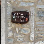Σπίτι διακοπών Casa Nonna Elisa Stayerat *